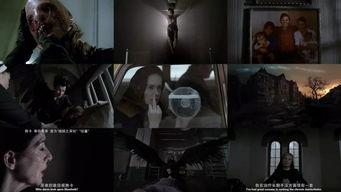 美国恐怖故事 第四季