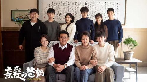 时代儿女,新时代女性的成长与蜕变