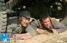 黄石的孩子,探寻历史记忆中的悲壮与希望